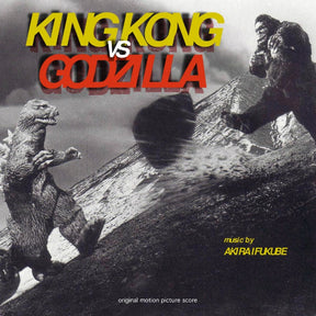 King Kong vs. Godzilla (Vinyl) - Apocalypse Vinyl