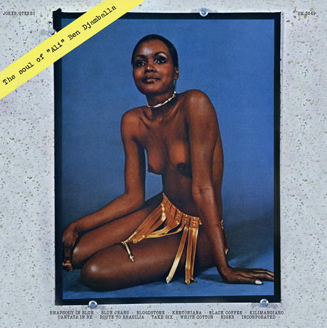 The Soul Of "Ali" Ben Djamballa (Rsd 2024 Eu/Uk Exclusive) (Vinyl)