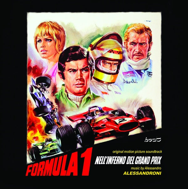 Formula 1 nell inferno del Grand Prix (CD)