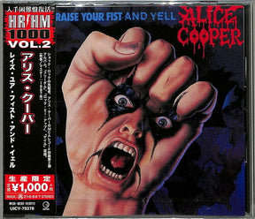 Raise Your Fist And Yell (Reissue, Japan) [Import] (CD)