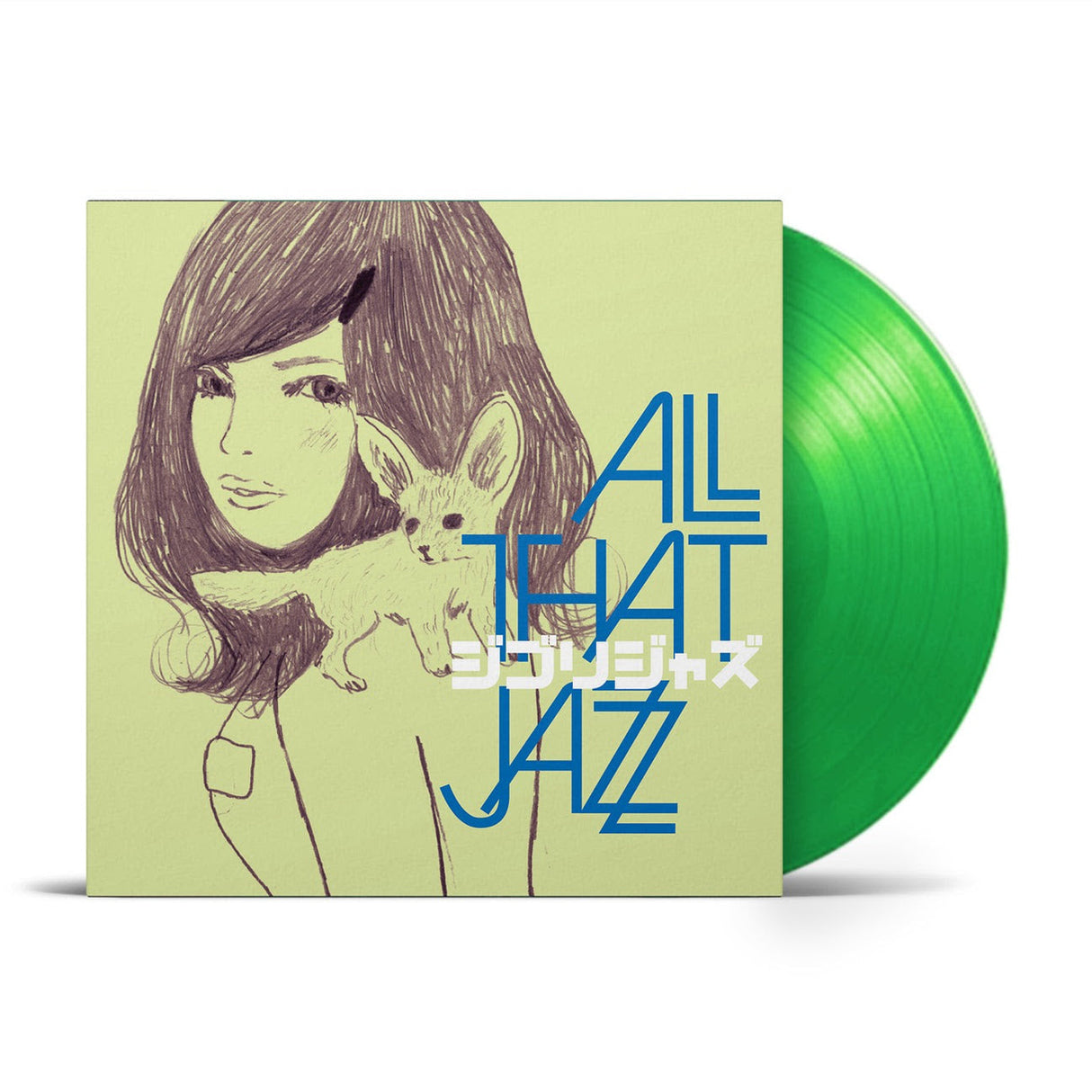 Ghibli Jazz (Vinyl)