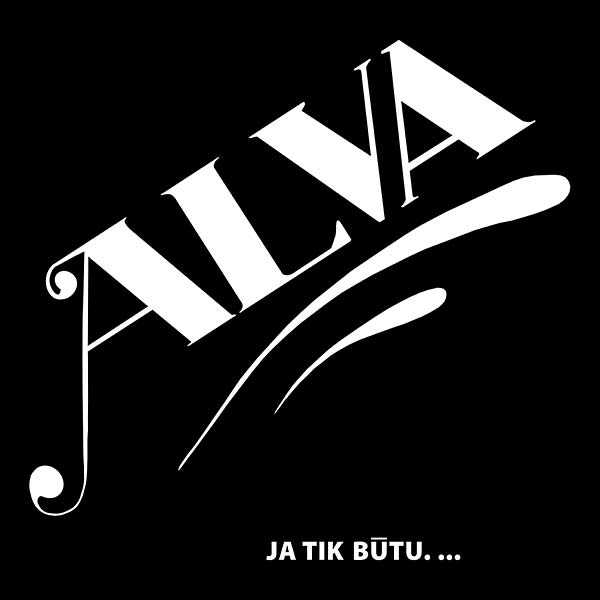 Ja Tik Butu... (Vinyl)