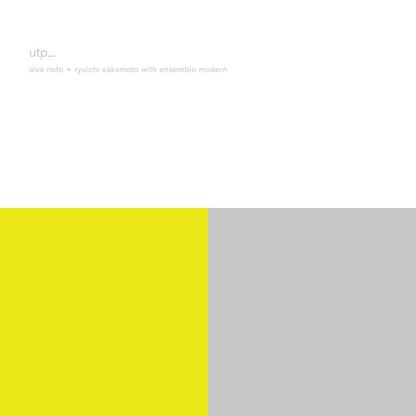 Utp_ (Remaster) (Vinyl)
