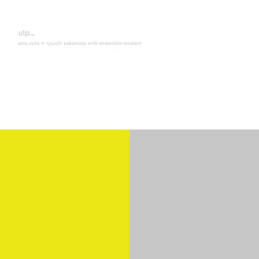 Utp_ (Remaster) (Vinyl)
