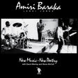 Amiri Baraka - New Music - New Poetry [Vinyl]