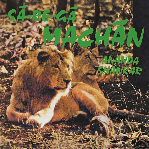 Sa-Re-Ga Machan (Vinyl) - Apocalypse Vinyl