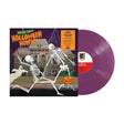 Halloween Howls: Fun & Scary Music [Orchid Vinyl] (Vinyl)