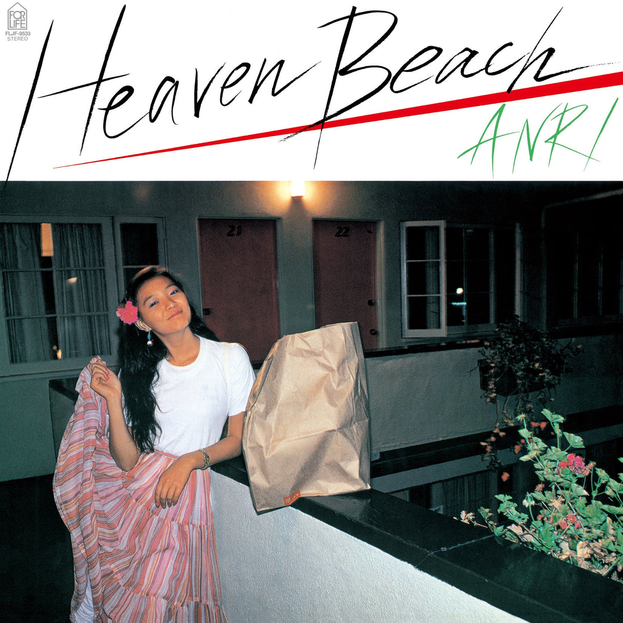 Heaven Beach (Vinyl)