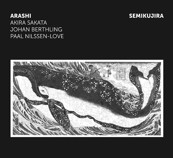 Semikujira (Vinyl)