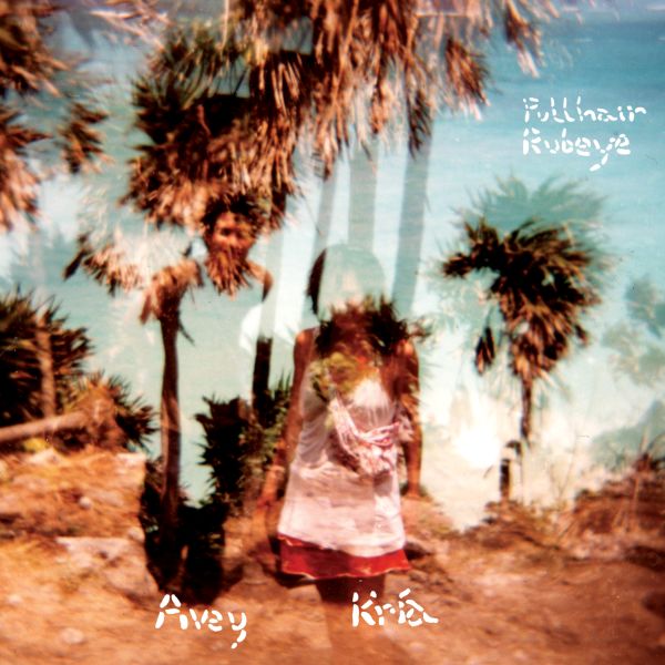 Pullhair Rubeye (CD)