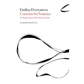 Concerto for Sentence: An Exploration of the Musico-Erotic