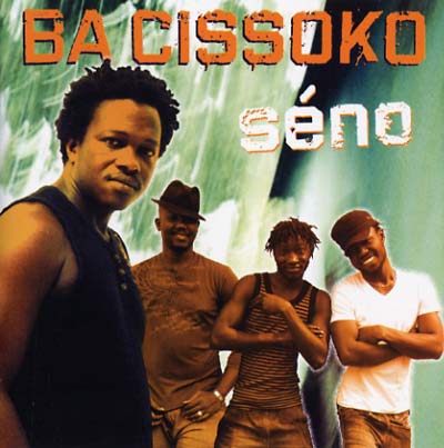 Seno (CD)