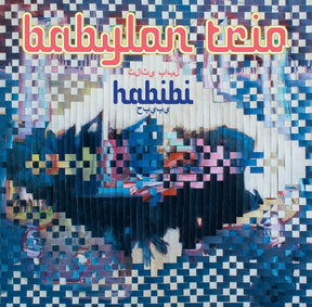 Habibi (Vinyl)