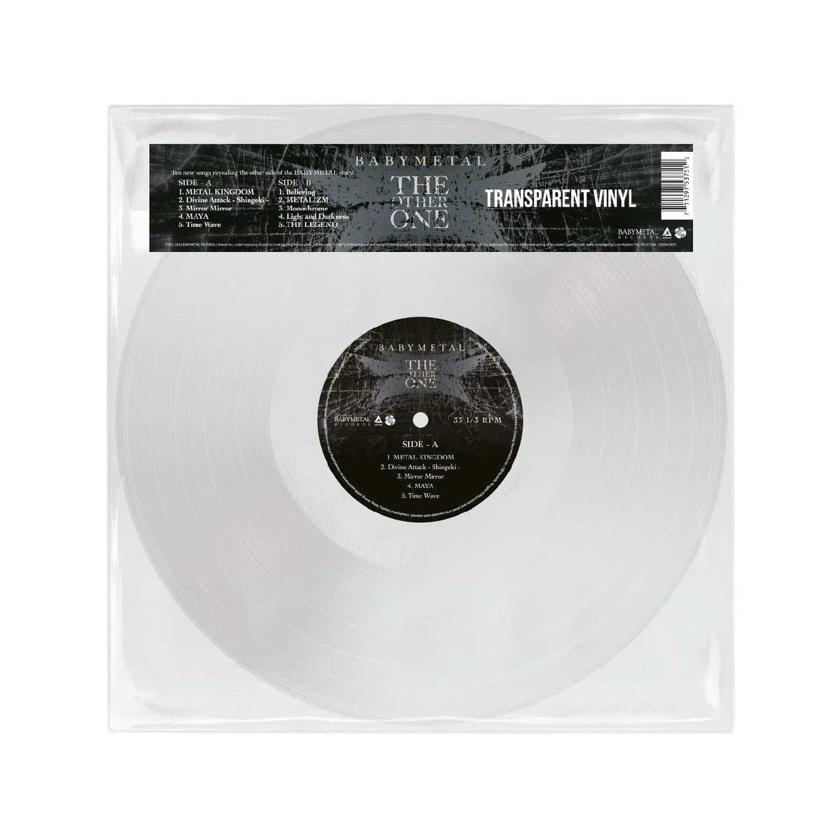 The Other One (Transparent Vinyl) [Vinyl]