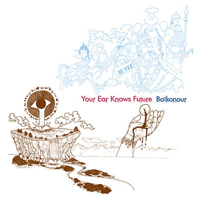 Your Ear Knows Future (CD)