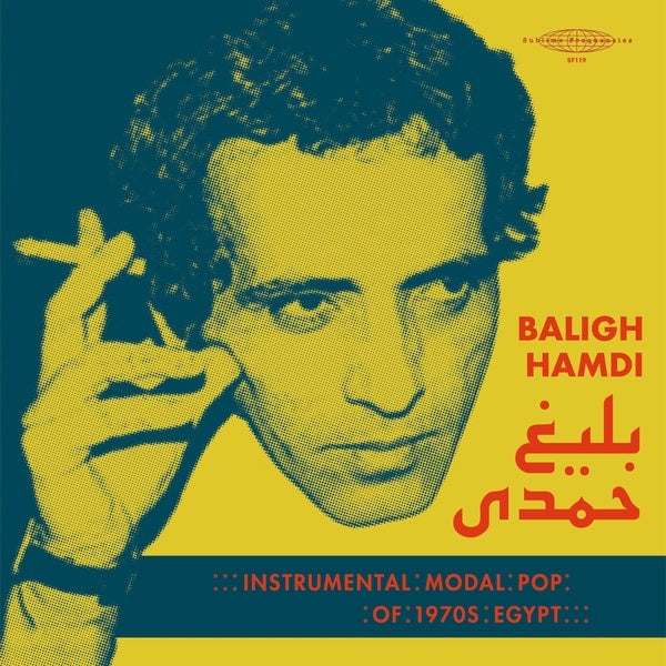 Modal Instrumental Pop of 1970s Egypt (CD)