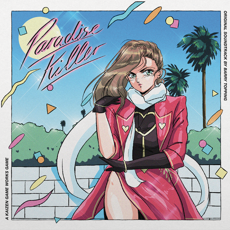 Paradise Killer (Vinyl)