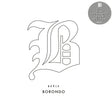Beele - Borondo [2LP] [Vinyl]
