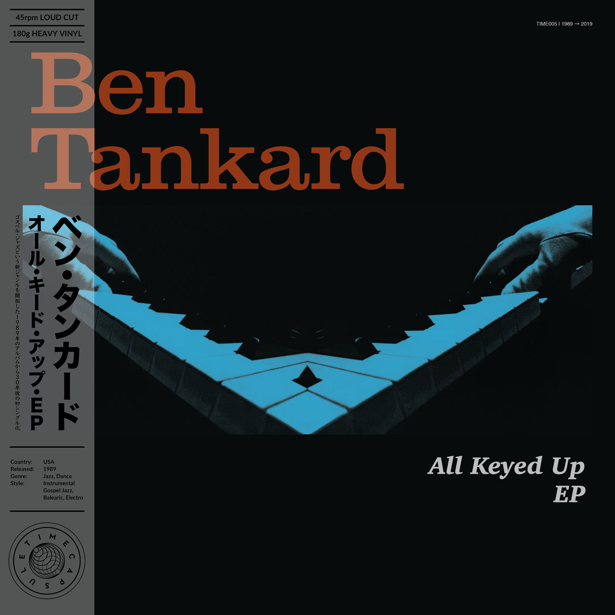 All Keyed Up Ep (Vinyl)