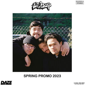 Spring Promo 2023 [Explicit Content] (Pink Vinyl, 7" Single) (Vinyl)