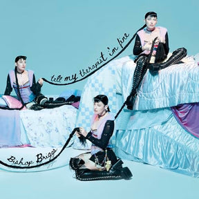 Tell My Therapist I'm Fine [LP] (Vinyl)