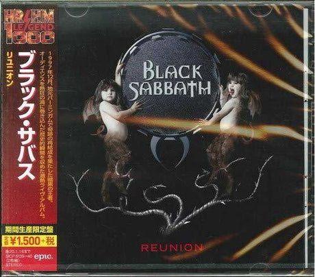 Reunion (Limited Edition, Reissue, Japan) [Import] (2 Cd's) (CD)