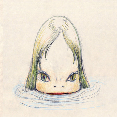 Bloodthirsty Butchers Vs +/- {Plus/Minus} (Vinyl)