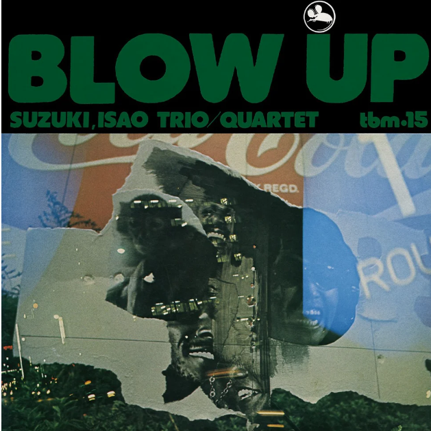 Blow Up (Vinyl)