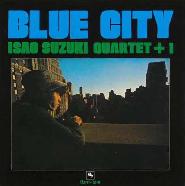 BLUE CITY (Vinyl)