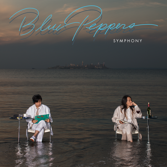 Symphony (Vinyl)