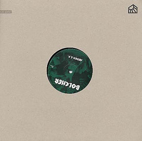 Arden Ep (Vinyl)