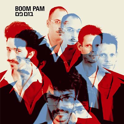 Boom Pam (CD)