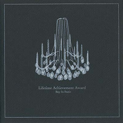 Lifetime Achievement Award (Vinyl) - Apocalypse Vinyl
