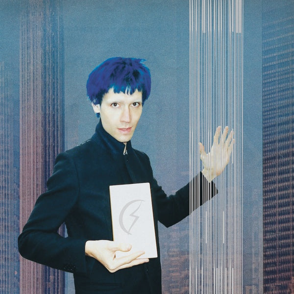 Global Identity (Vinyl)