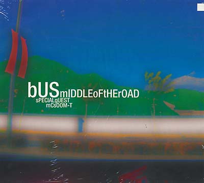 Middle Of The Road (CD)