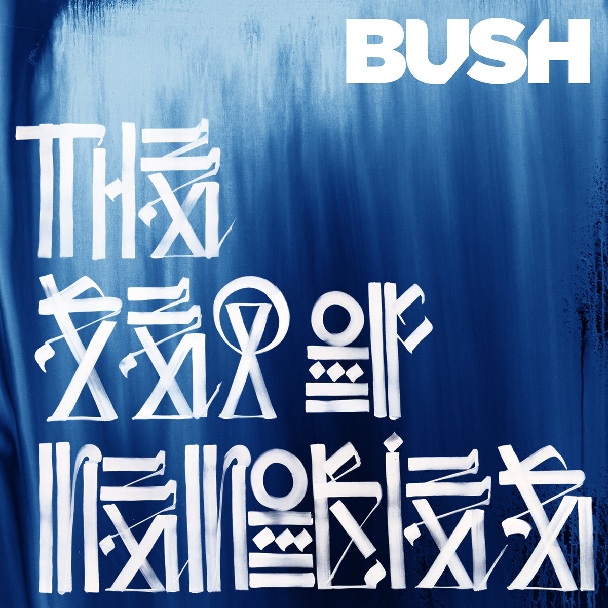 Bush - The Sea Of Memories (15Th Anniversary Edition [2CD] [CD]