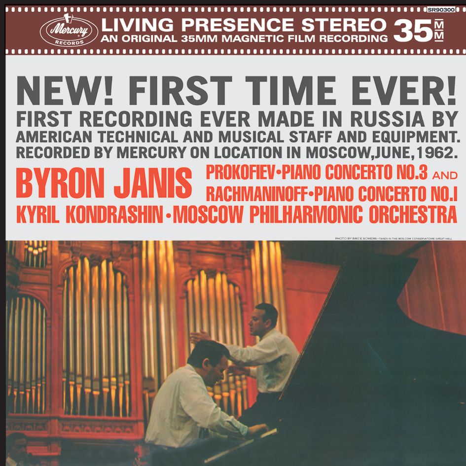 Piano Concertos (Vinyl)