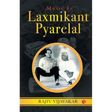 MUSIC BY LAXMIKANT PYARELAL (Cover)