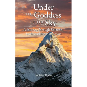 Under the Goddess of the Sky