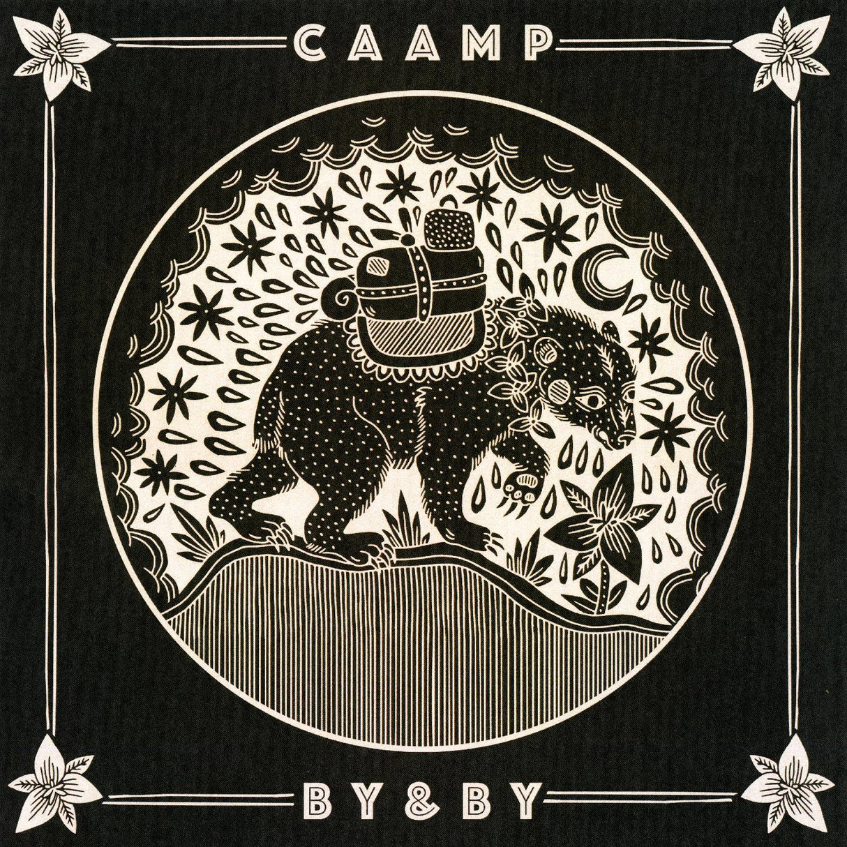 By And By (Canary Yellow Vinyl) (Vinyl)