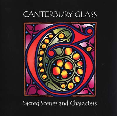 Sacred Scenes and Characters (Vinyl)