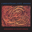 Serenades In Blood Minor (Vinyl)