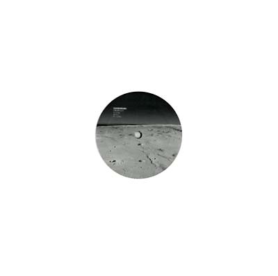 Dropa EP [Vinyl]