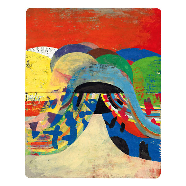 The Spectrum Does (Vinyl) - Apocalypse Vinyl