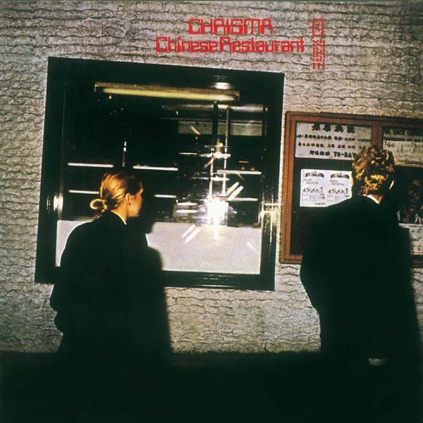 Chinese Restaurant (Vinyl)
