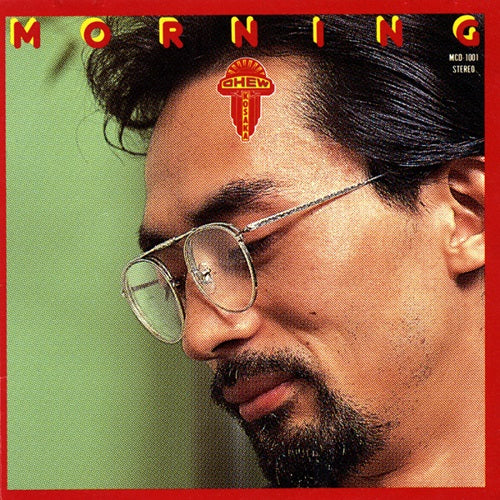 Morning (Vinyl)