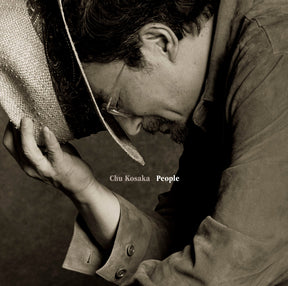 People (Vinyl)