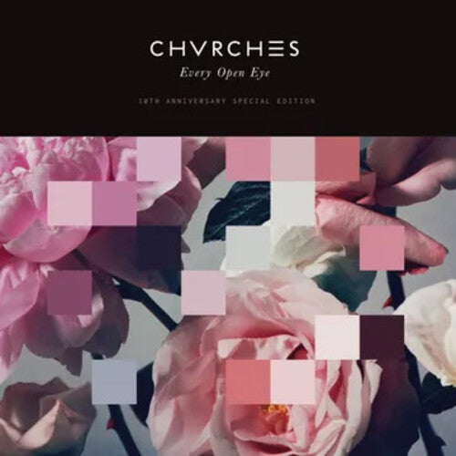 Every Open Eye (RSD Exclusive, Clear Vinyl, Blue, Special Edition, Anniversary Edition) (Vinyl)