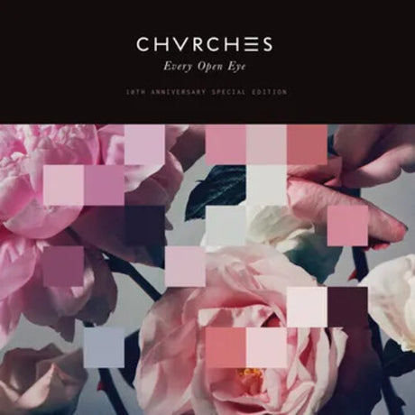Every Open Eye (RSD Exclusive, Clear Vinyl, Blue, Special Edition, Anniversary Edition) (Vinyl)