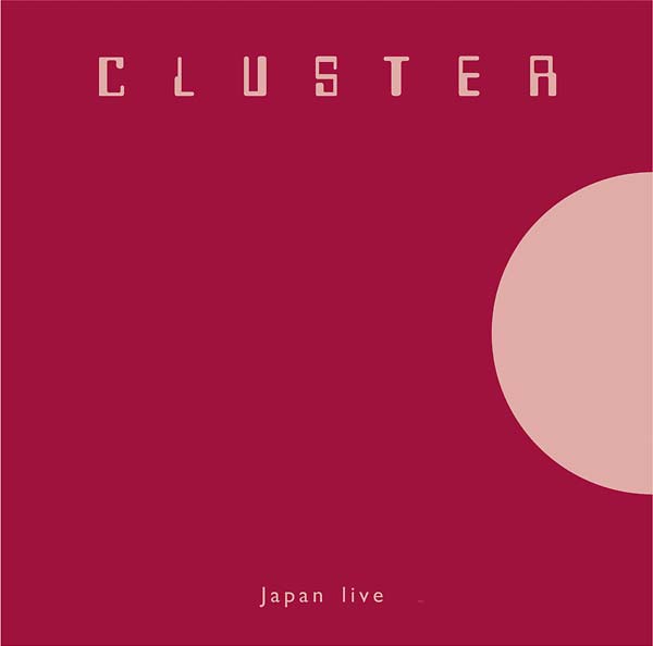 Japan Live (CD)